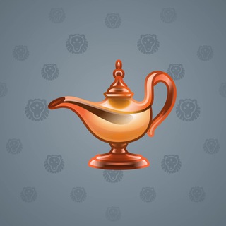 Genie Lamp #1691