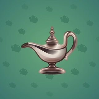 Genie Lamp #1692