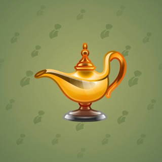 Genie Lamp #1694