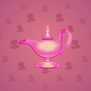 Genie Lamp #1695