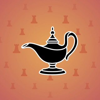 Genie Lamp #1696