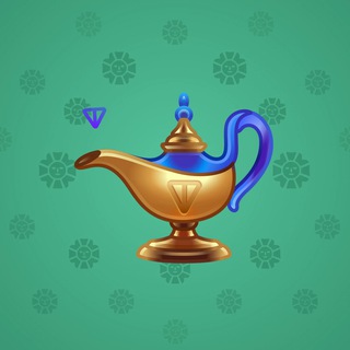 Genie Lamp #1704