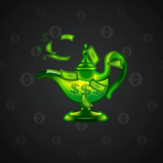 Genie Lamp #1706