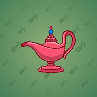 Genie Lamp #1708