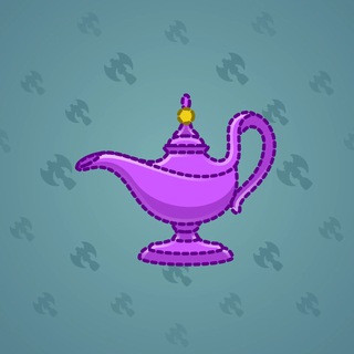 Genie Lamp #1709