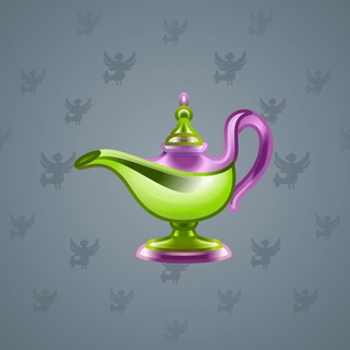 Genie Lamp #1710