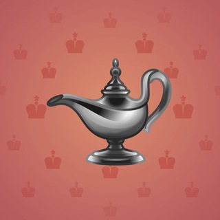 Genie Lamp #1712