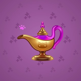Genie Lamp #1716