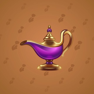 Genie Lamp #1722