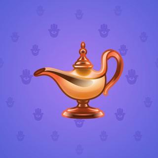Genie Lamp #1729