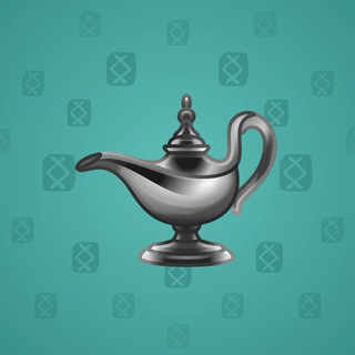 Genie Lamp #1769