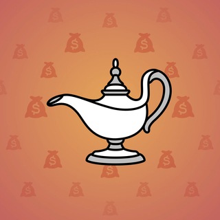 Genie Lamp #1774