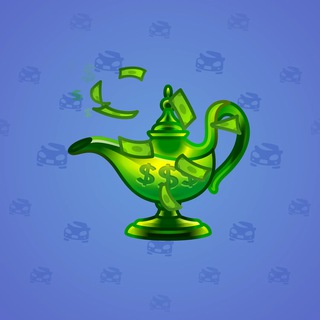 Genie Lamp #1775