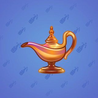 Genie Lamp #1782