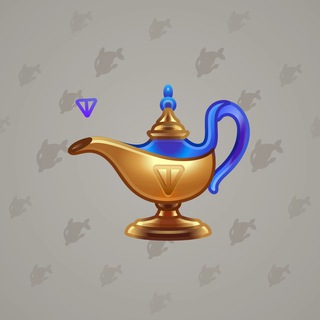 Genie Lamp #1785