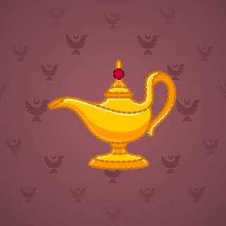 Genie Lamp #1787