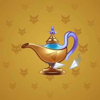 Genie Lamp #1791