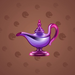 Genie Lamp #1792