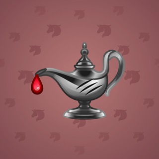 Genie Lamp #1795