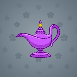 Genie Lamp #1799