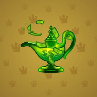 Genie Lamp #1800