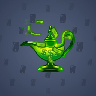 Genie Lamp #1805