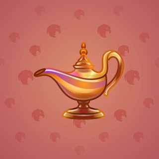 Genie Lamp #1806