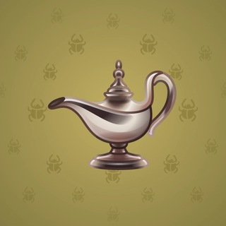 Genie Lamp #1807