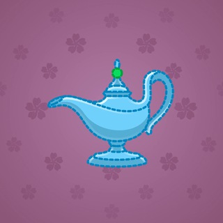 Genie Lamp #1809
