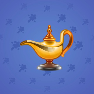 Genie Lamp #1812
