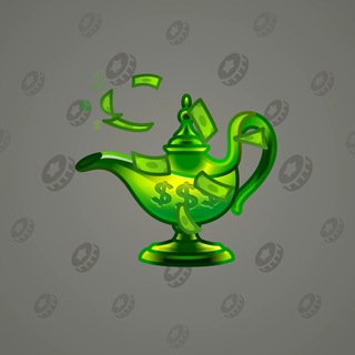Genie Lamp #1823