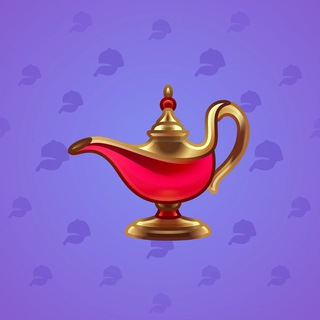 Genie Lamp #1825