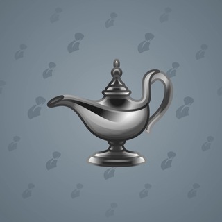 Genie Lamp #1826