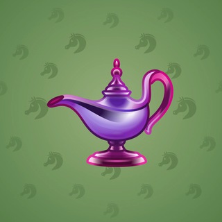 Genie Lamp #1827