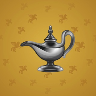 Genie Lamp #1828