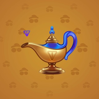 Genie Lamp #1831