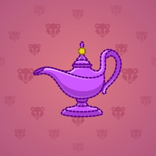 Genie Lamp #1833