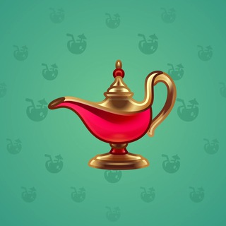 Genie Lamp #1836