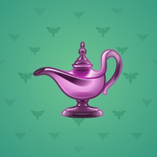 Genie Lamp #2426