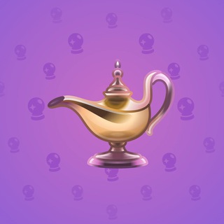 Genie Lamp #2427