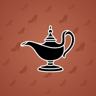 Genie Lamp #2429