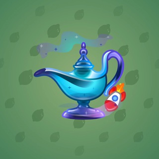 Genie Lamp #2430