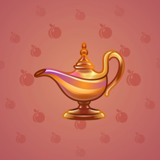 Genie Lamp #2431