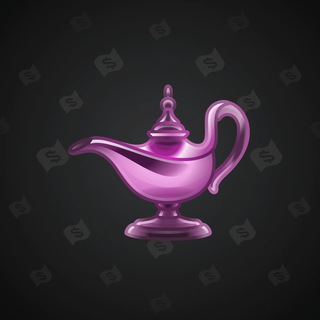 Genie Lamp #2433