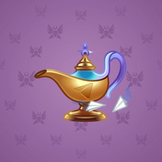 Genie Lamp #2434