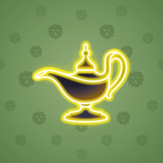 Genie Lamp #2436
