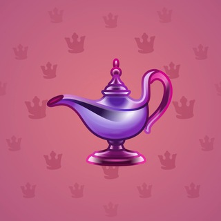 Genie Lamp #2437