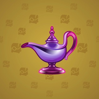 Genie Lamp #2439