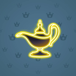 Genie Lamp #2441