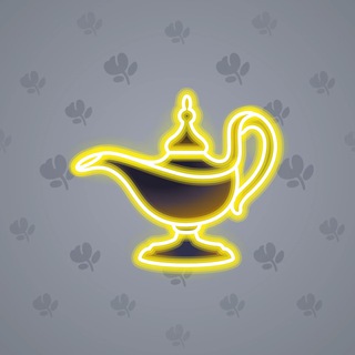 Genie Lamp #2443